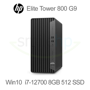 HP Elite Tower 800 G9 i7-12700 8GB 512GB SSD