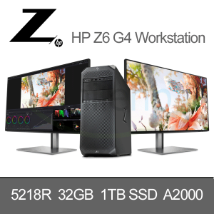 HP Z6 G4 5218R 2.1 20C / 32GB / 1TB SSD / A2000 12G