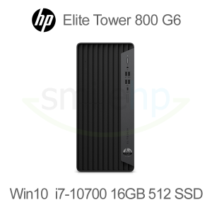 HP Elite Tower 800 G6 i7-10700 16GB 512GB SSD