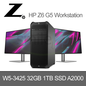HP Z6 G5 W5-3425 4.4 12C / 32GB / 1TB SSD / A2000