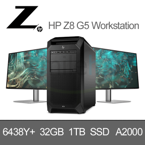 HP Z8 G5 6438Y+ 4.0 32C / 32GB / 1TB SSD / A2000
